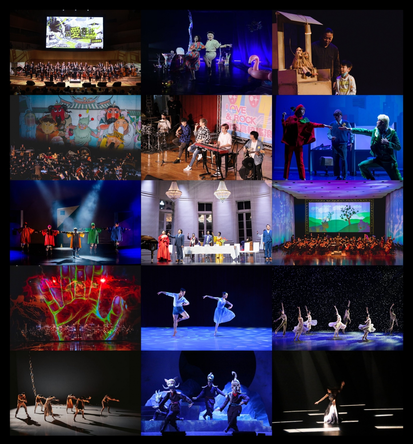 2021室內1
