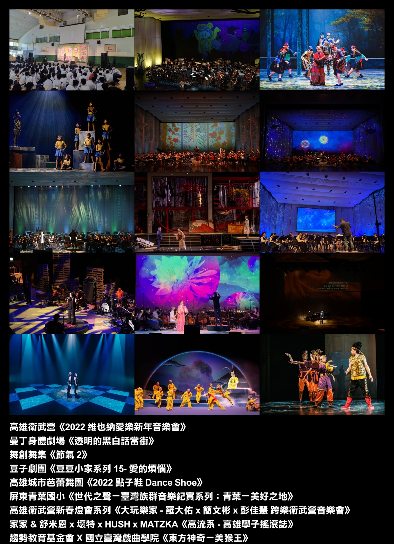 2022-室內1